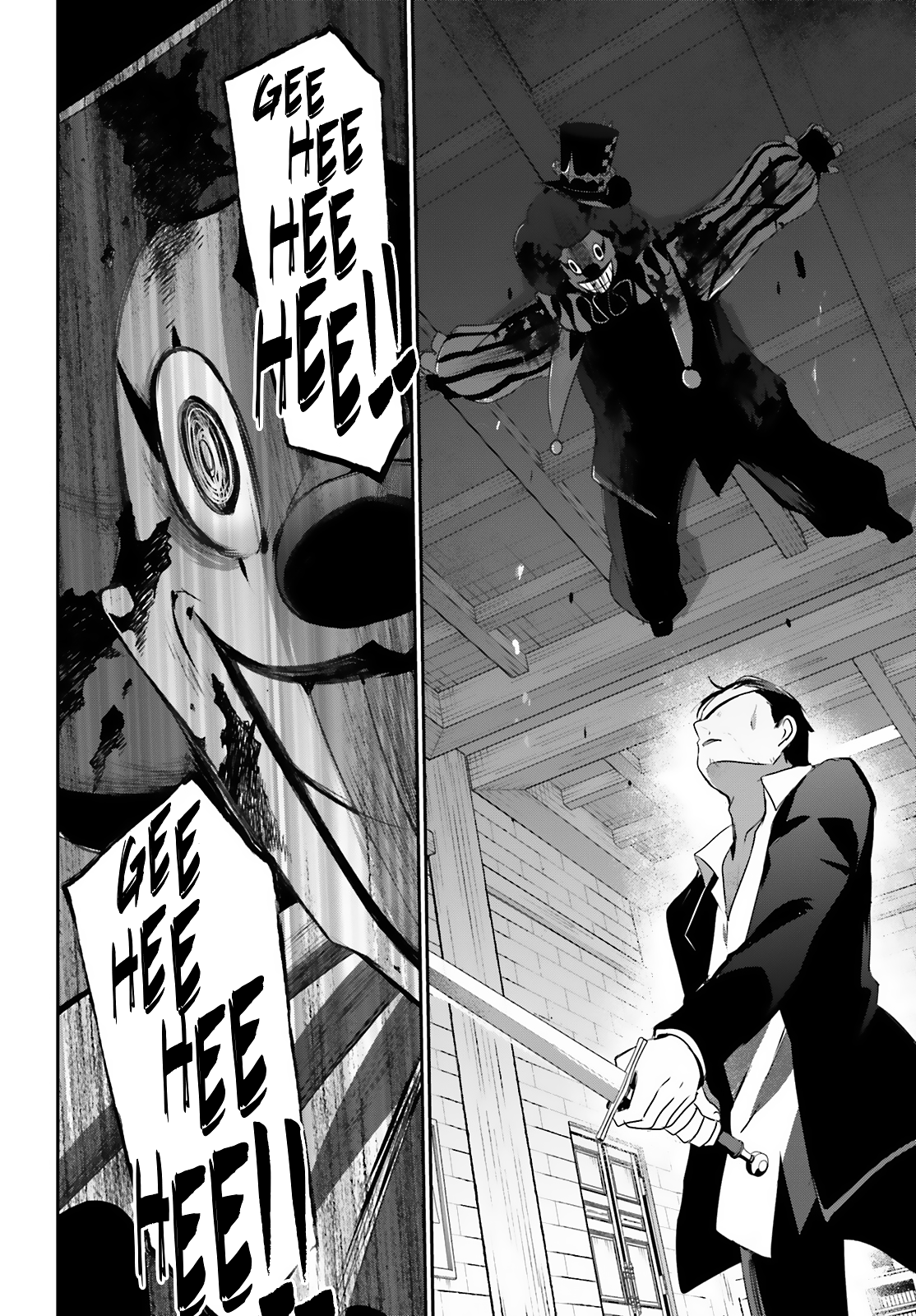 Kage no Jitsuryokusha ni Naritakute Chapter 68 21